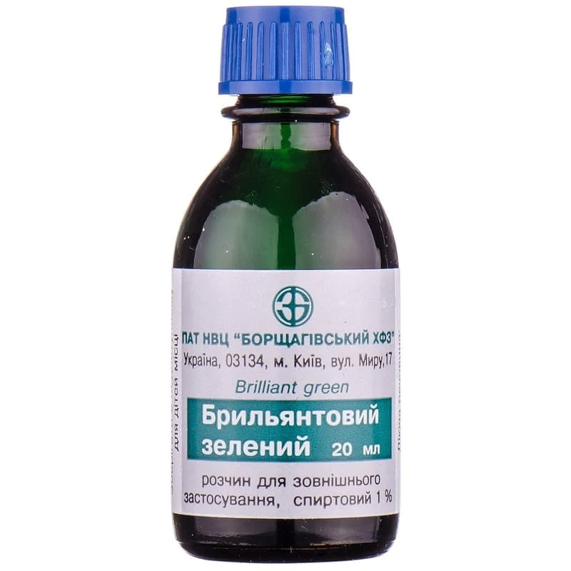 Diamond Green 1 % 20 ml