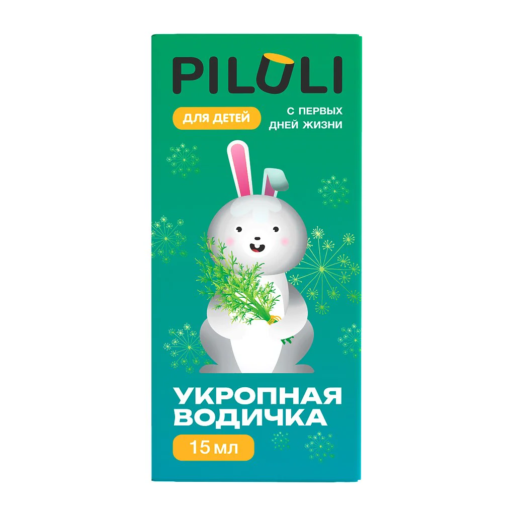 Dill water for children 15 ml