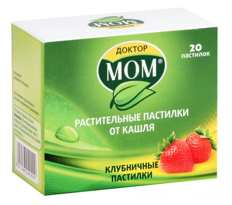 Doctor Mom cough pastilles Strawberry 20 lozenges