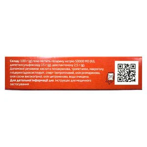 Dolobene gel 20 g - Image 2