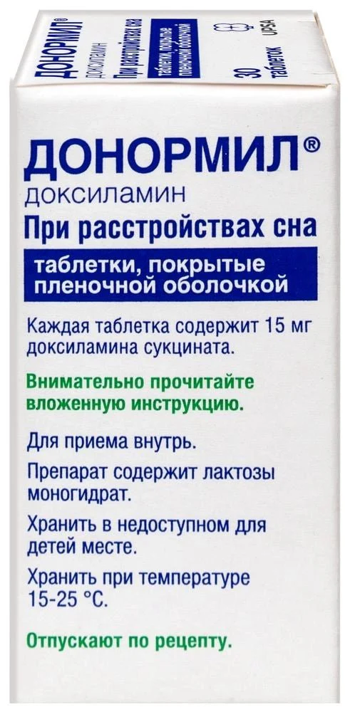 Donormil 30 tabs - Image 2