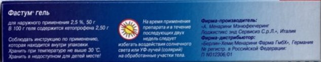 Fastum Gel 2,5% 50 g - Image 2