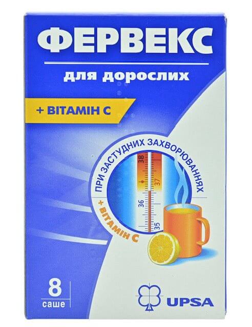 Fervex 8 sachets