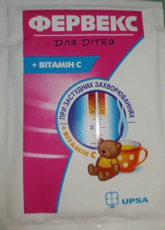 Fervex for children from 6 years old 1 sachet - Image 2
