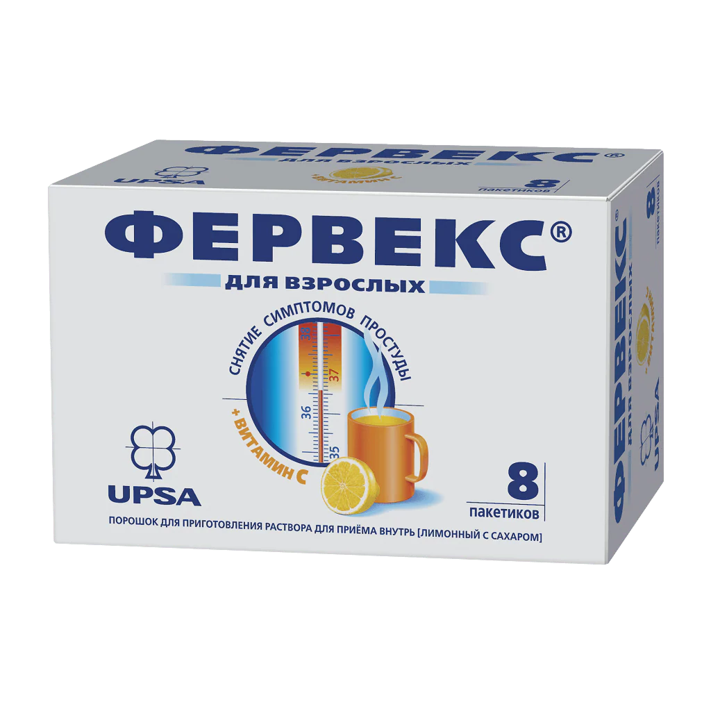 Fervex Lemon with sugar 8 sachets