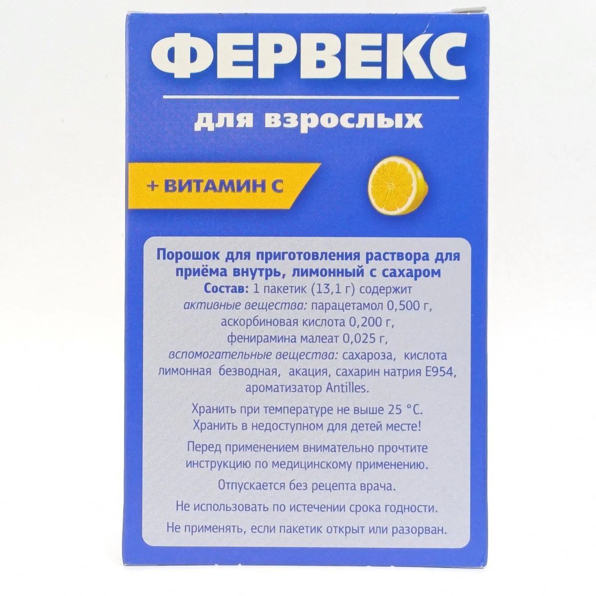 Fervex Lemon with sugar 8 sachets - Image 2