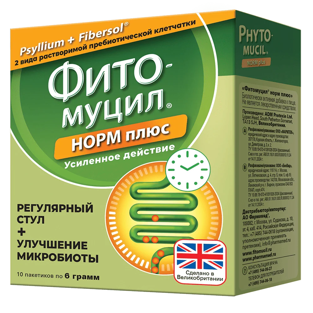 Fitomucil Norm Plus 6 g 10 sachets