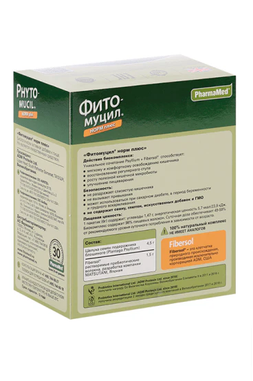Fitomucil Norm Plus 6 g 10 sachets - Image 2