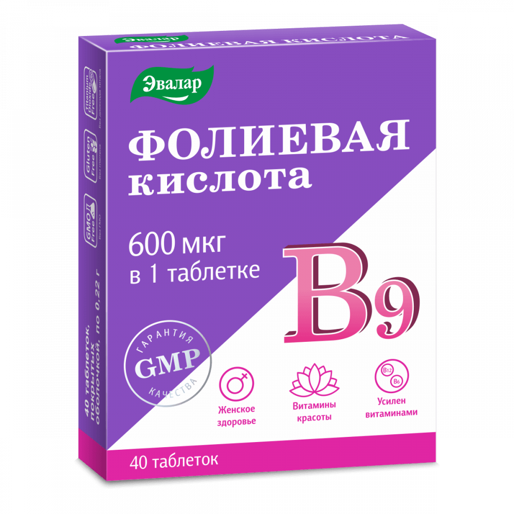 Folic acid 40 tab