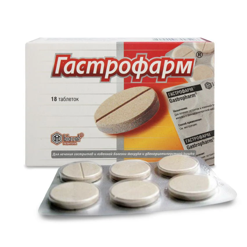Gastrofarm 18 tabs