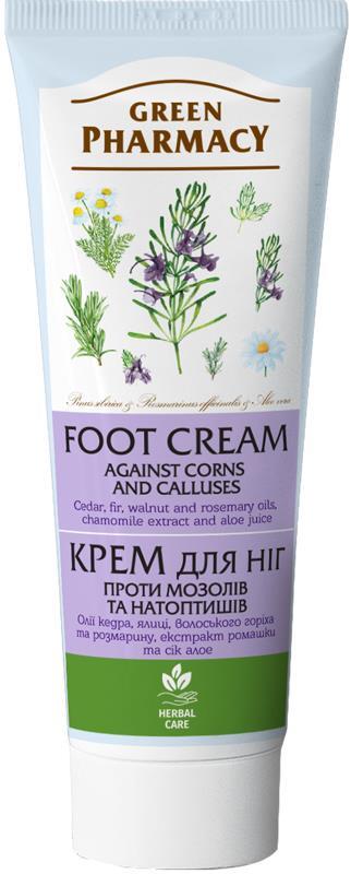 Green Pharmacy foot cream against calluses and corns 75 ml