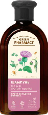 Green Pharmacy Shampoo Burdock and wheat proteins against hair loss 350 ml