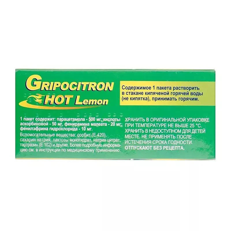 Grypocitron HOT Lemon 1 sachet - Image 2