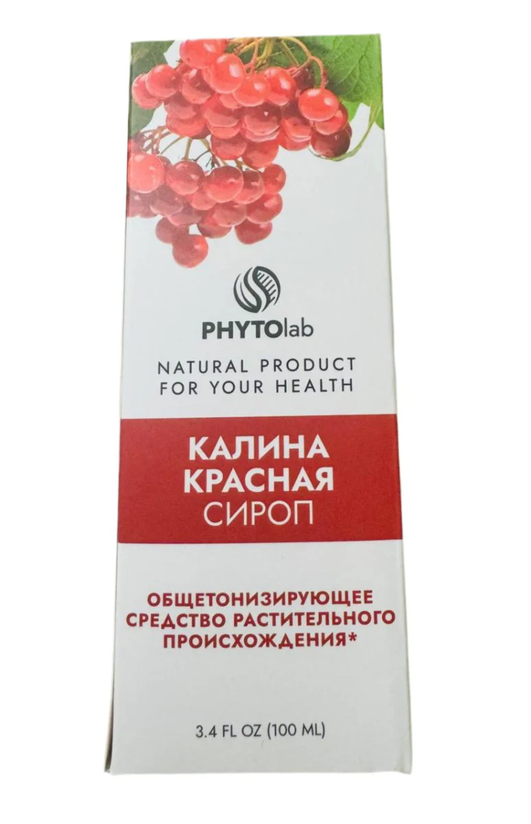 Snowball Berry Syrup 100 ml