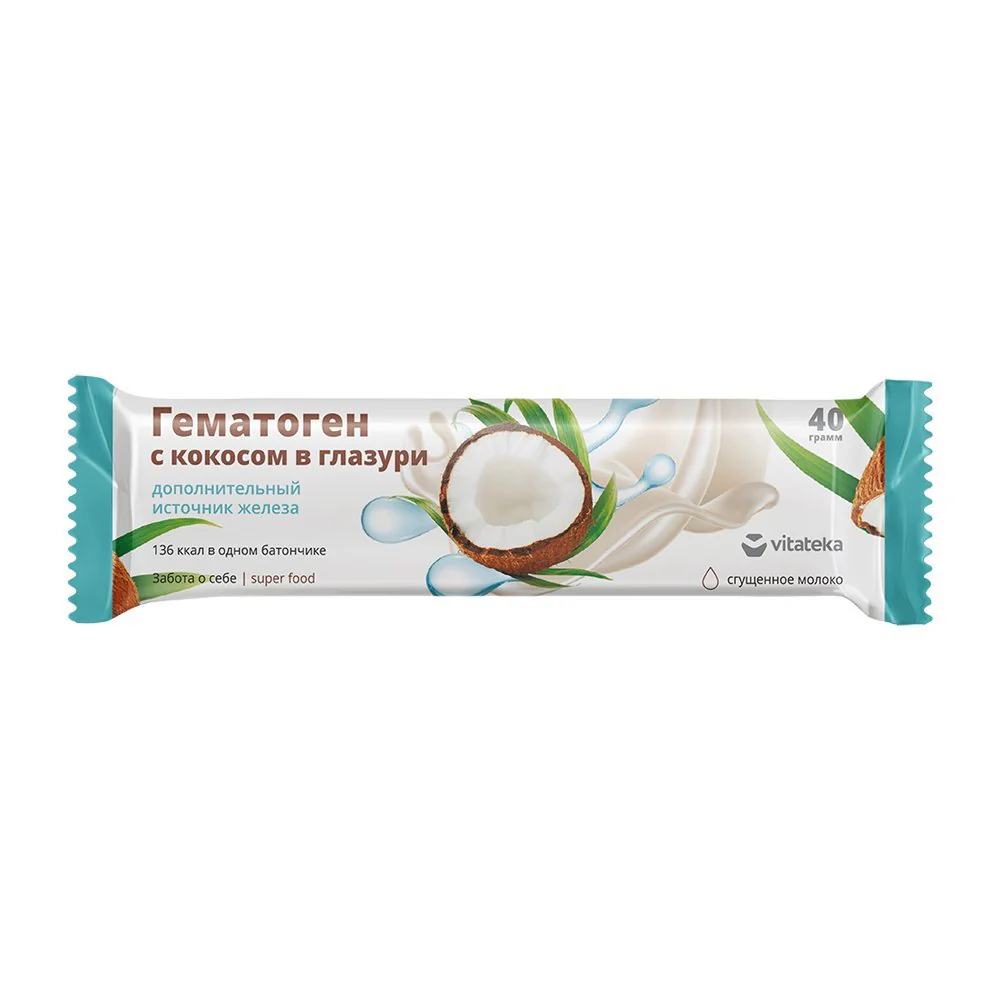 Hematogen Bar Coconut 40 g - Image 3