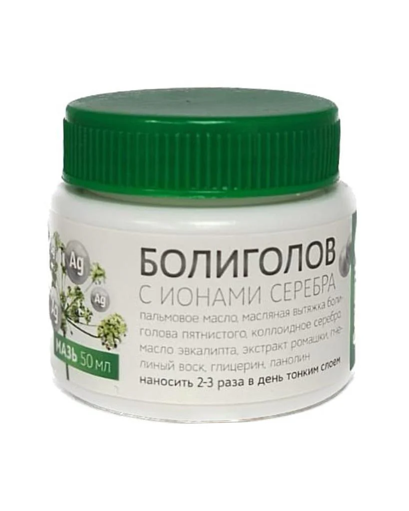 Hemlock with silver ions ointment 50 ml