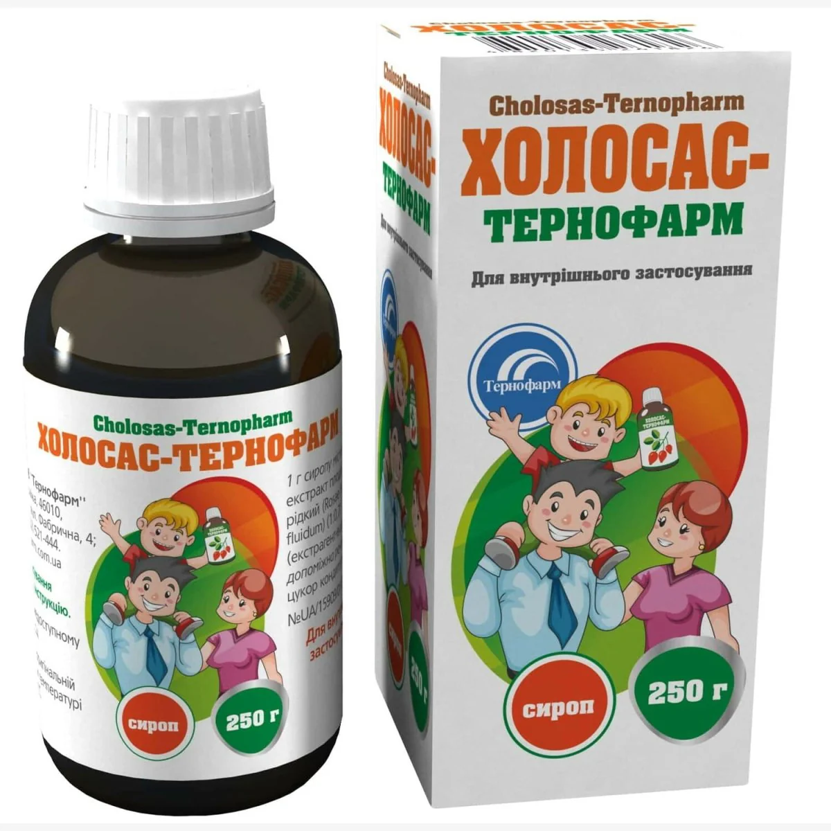 Holosas-Ternofarm syrup 250 g