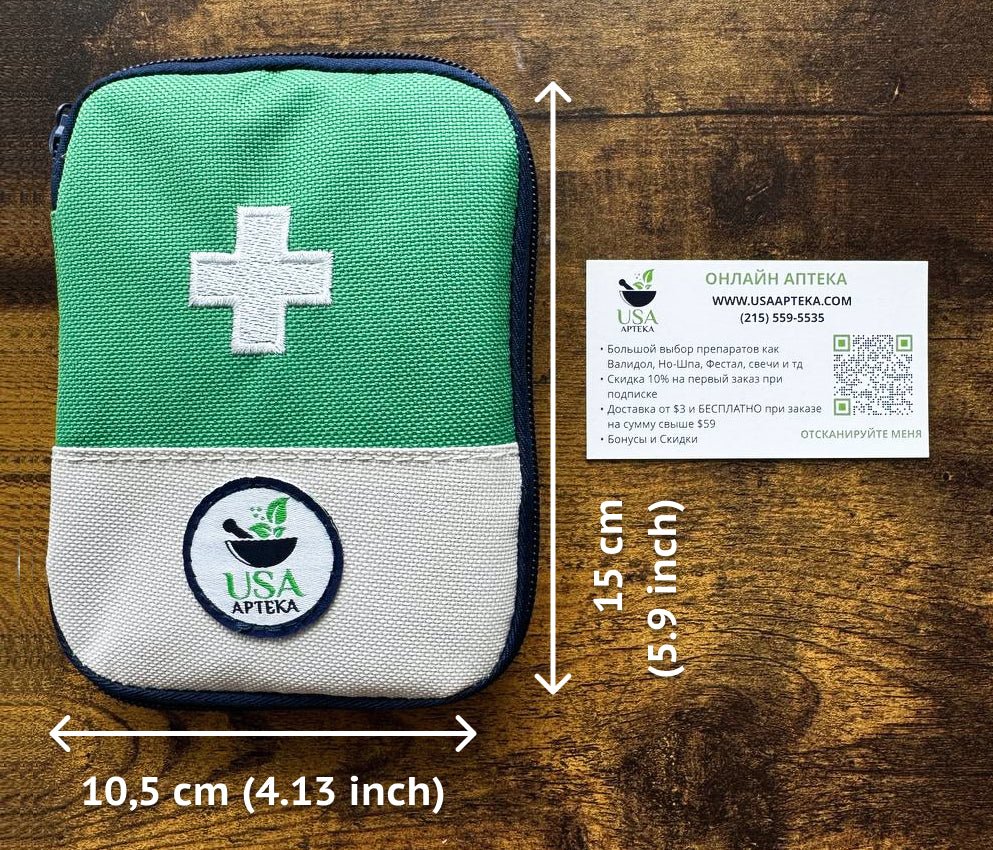 Flu-be-Gone - First Aid Kit for Cold & Flu Relief - Image 3