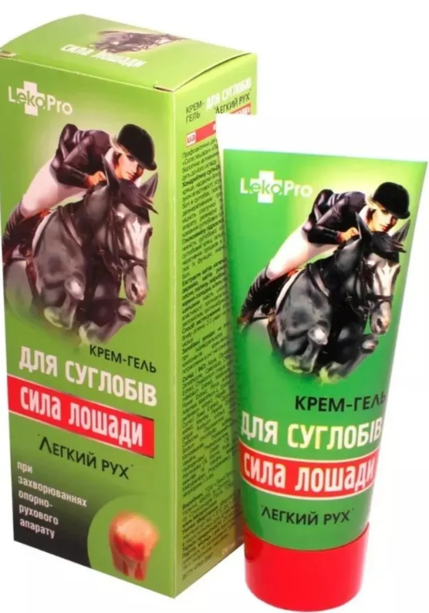 Horsepower Cream-Gel for joints 75 ml