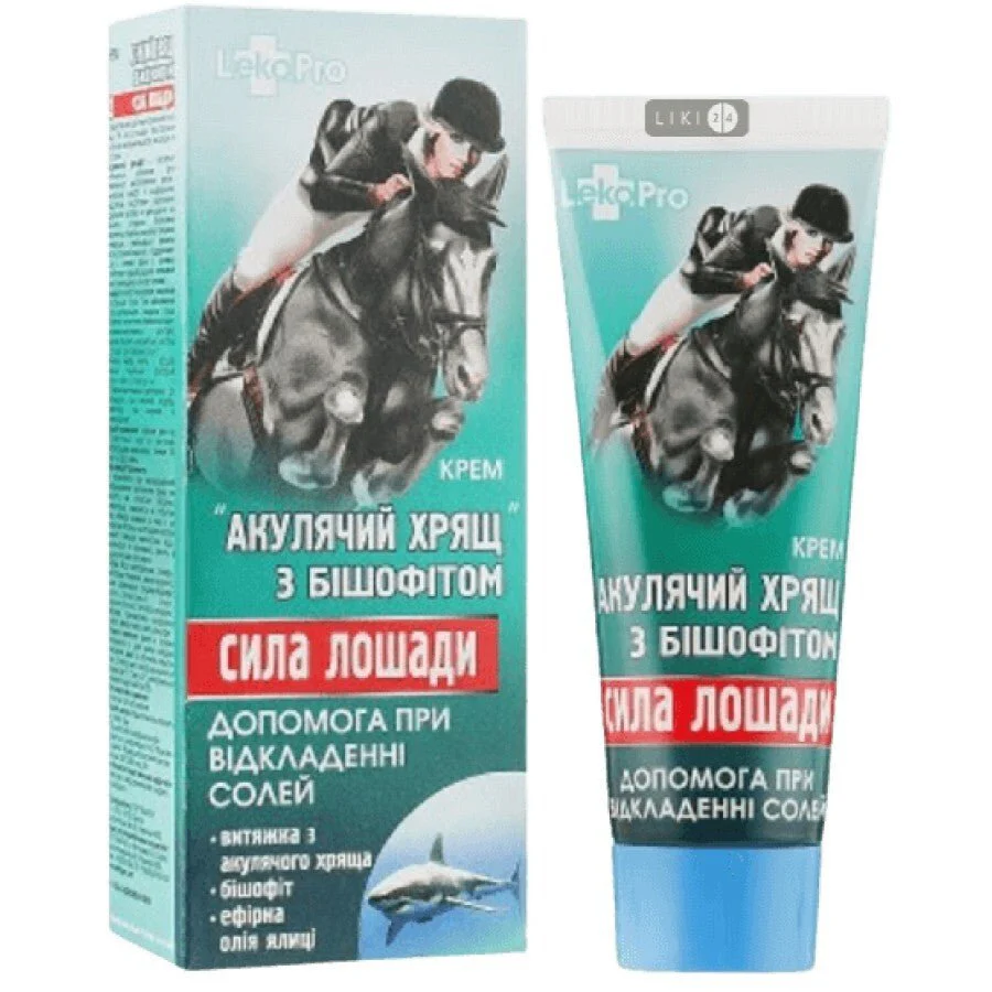 Horsepower Shark Cartilage Cream with Bischofite 75 ml