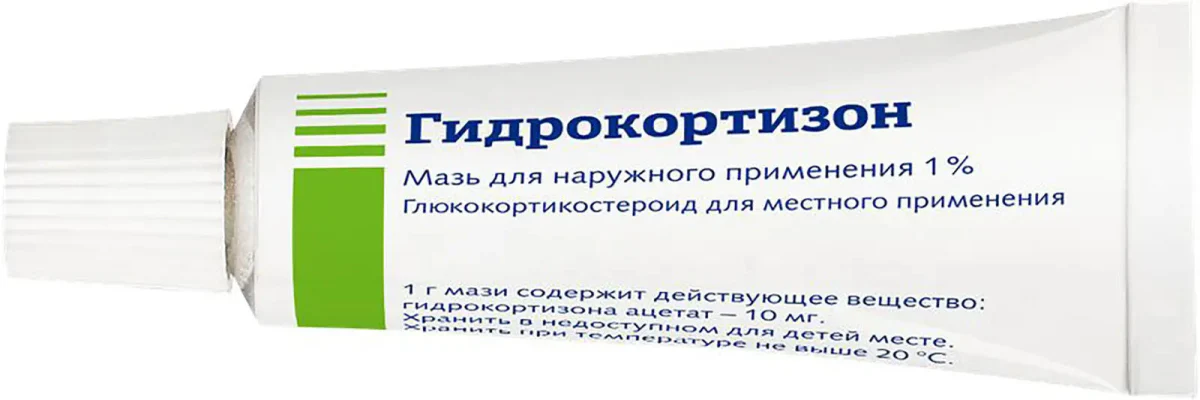 Hydrocortisone ointment 1% 10 g - Image 3