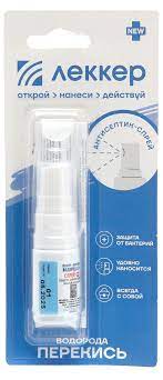 Hydrogen peroxide spray 10 ml