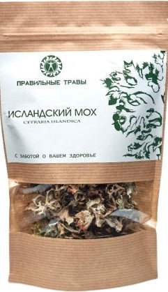 Icelandic moss 25 gmoss 25 g - Image 3