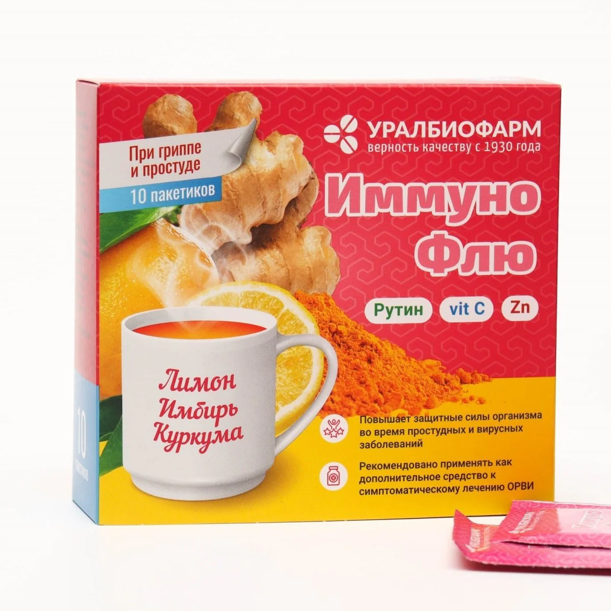Immuno Flu 10 sachets