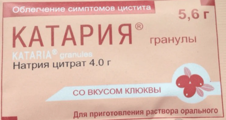 Kataria 1 sachet