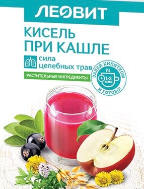 Kissel for Сough 1 sachet