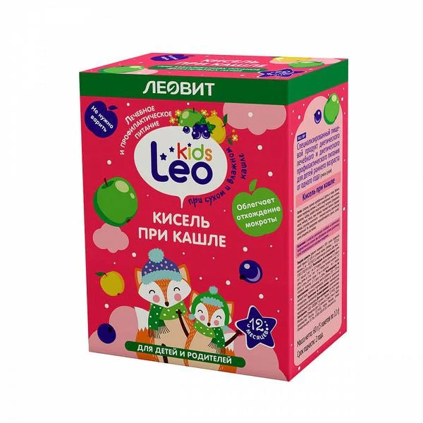 Kissel for Сough for Kids from 12 months 5 sachets - Image 2