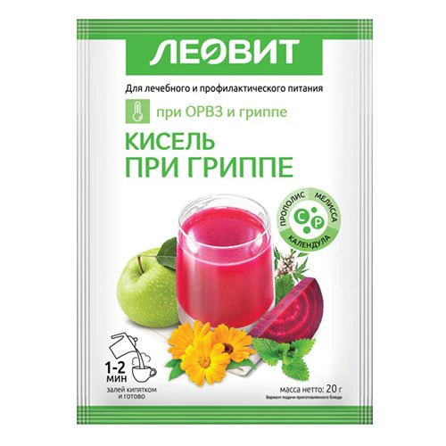 Kissel for Flu 100 g - Image 2