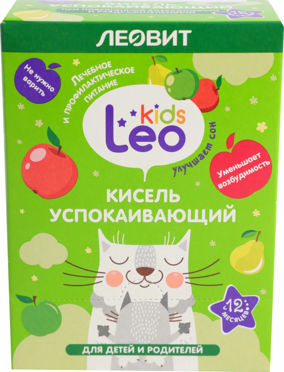 Kissel Relaxing 1 sachet - Image 3