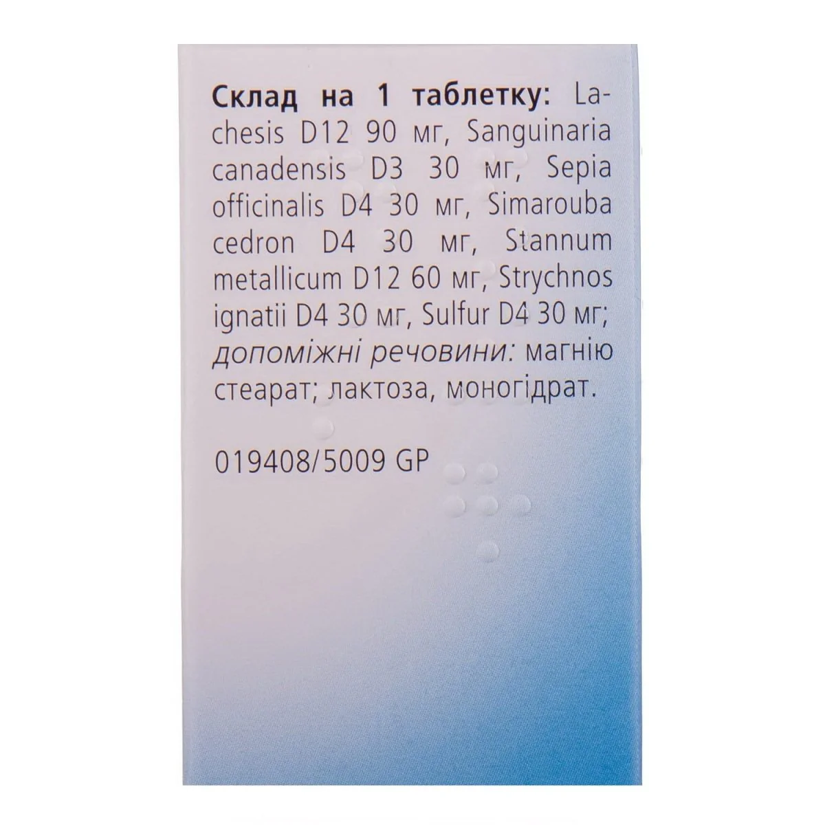 Klimakt-Heel 50 tabs - Image 2