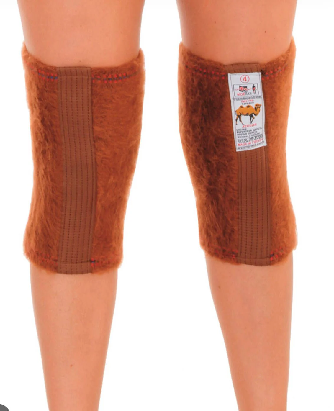 NEBAT Camel Wool Warming Knee Pads - Image 4
