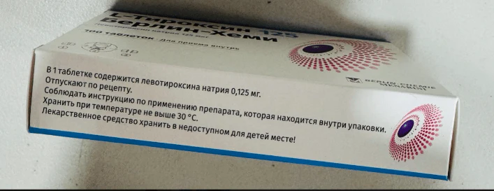 L tyrosine  125 mcg 100 tabs - Image 2