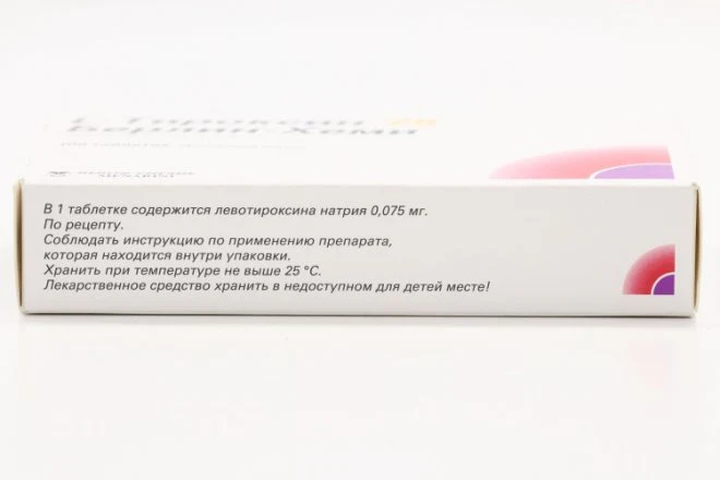 L tyrosine 75 mcg 100 tabs - Image 2