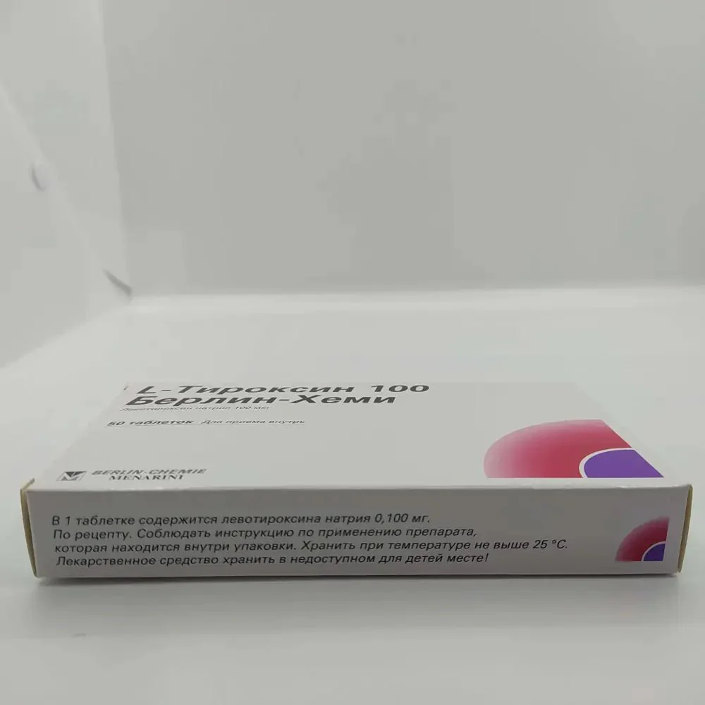 L tyrosine 100 mcg 50 tabs - Image 2
