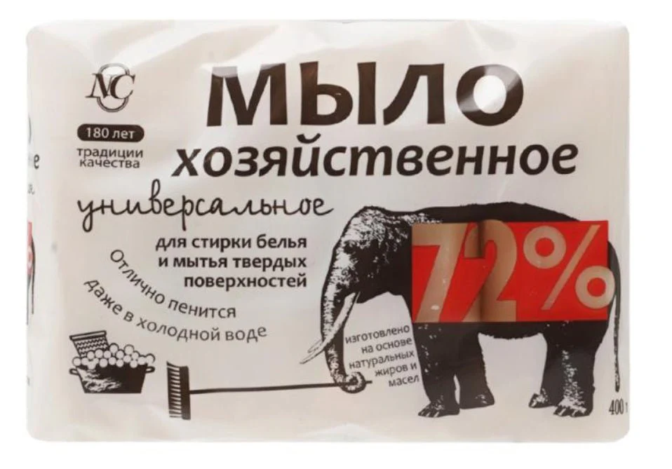 Laundry soap 72% 4 рс 400 g