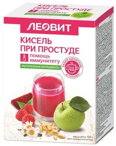 Kissel for Colds for Kids from 12 months 5 sachets