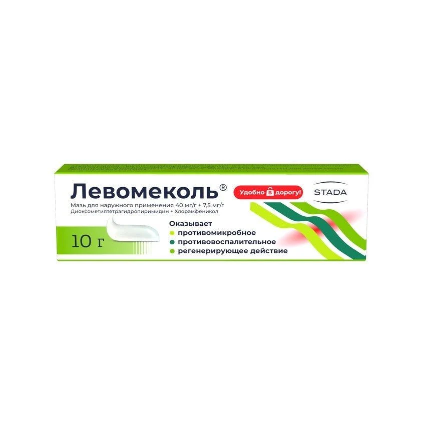 Levomekol Ointment 10 g