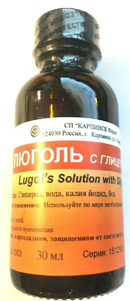 Lugol solution with glycerin 30 ml