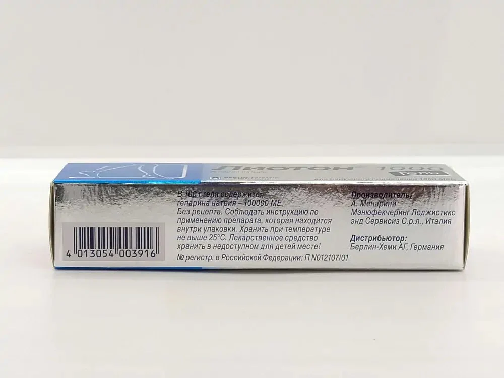 Lyoton 1000 gel 30 g - Image 2