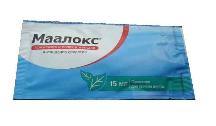 Maalox suspension 1 sachet