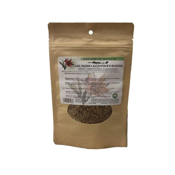 Marsh Сinquefoil 45 g