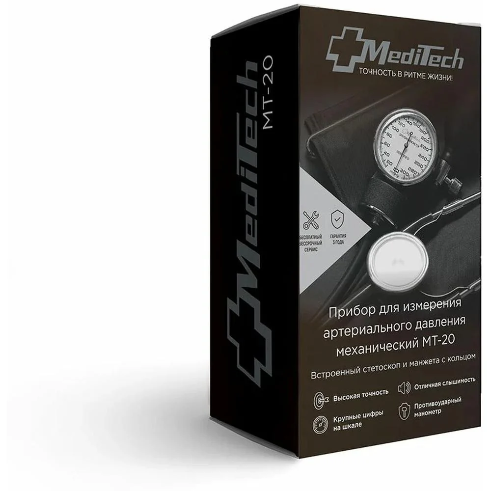 MediTech MT-20 tonometer with built-in stethoscope