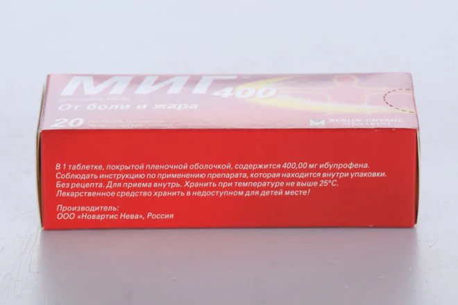 MIG 400 20 tabs - Image 2