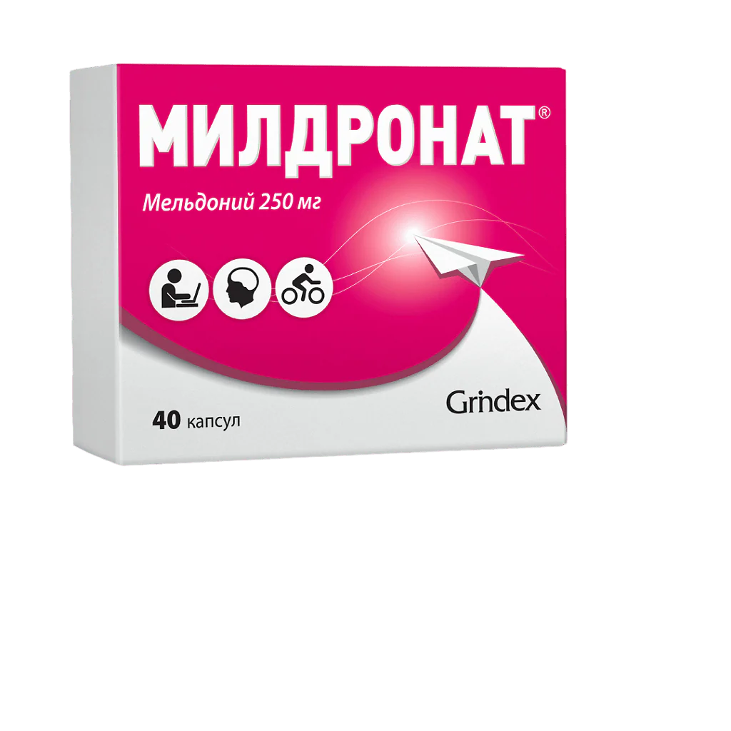Mildronate 250 mg 40 caps