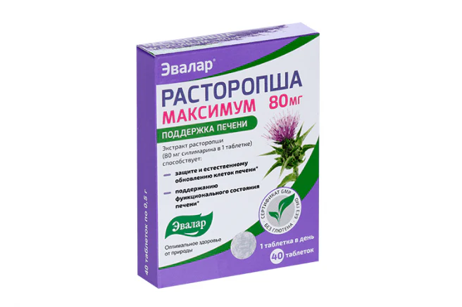 Milk Thistle Maximum Evalar 40 tabs