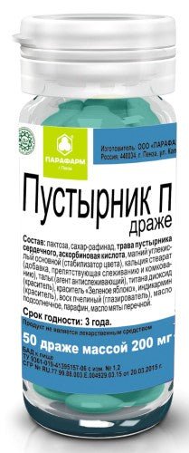 Motherwort P 50 tabs